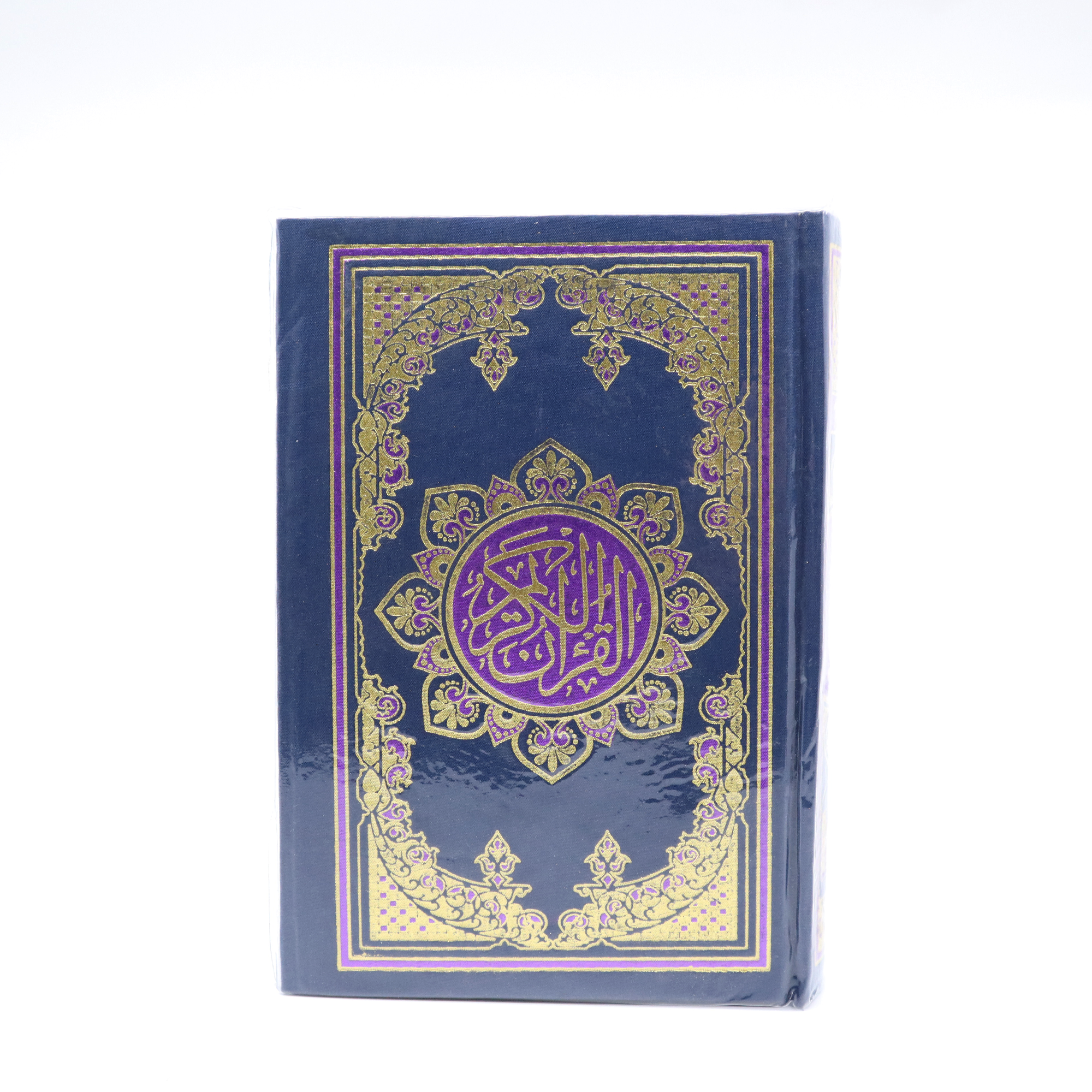 QURAN MAJEED NO.123 (HAFIZI) SADA – POPLINE BINDING WITH CLEAR (19cm x 14cm) 15 Line Indo/Pak Script