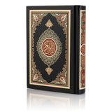 QURAN MAJEED NO. 23 SOUTH AFRICAN (A5 - 20cm x 14 cm) 13 Line A5 Indo/Pak Script