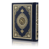 QURAN MAJEED NO. 23 SOUTH AFRICAN (A5 - 20cm x 14 cm) 13 Line A5 Indo/Pak Script