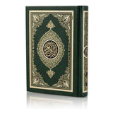 QURAN MAJEED NO. 23 SOUTH AFRICAN (A5 - 20cm x 14 cm) 13 Line A5 Indo/Pak Script