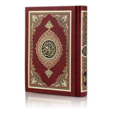 QURAN MAJEED NO. 23 SOUTH AFRICAN (A5 - 20cm x 14 cm) 13 Line A5 Indo/Pak Script