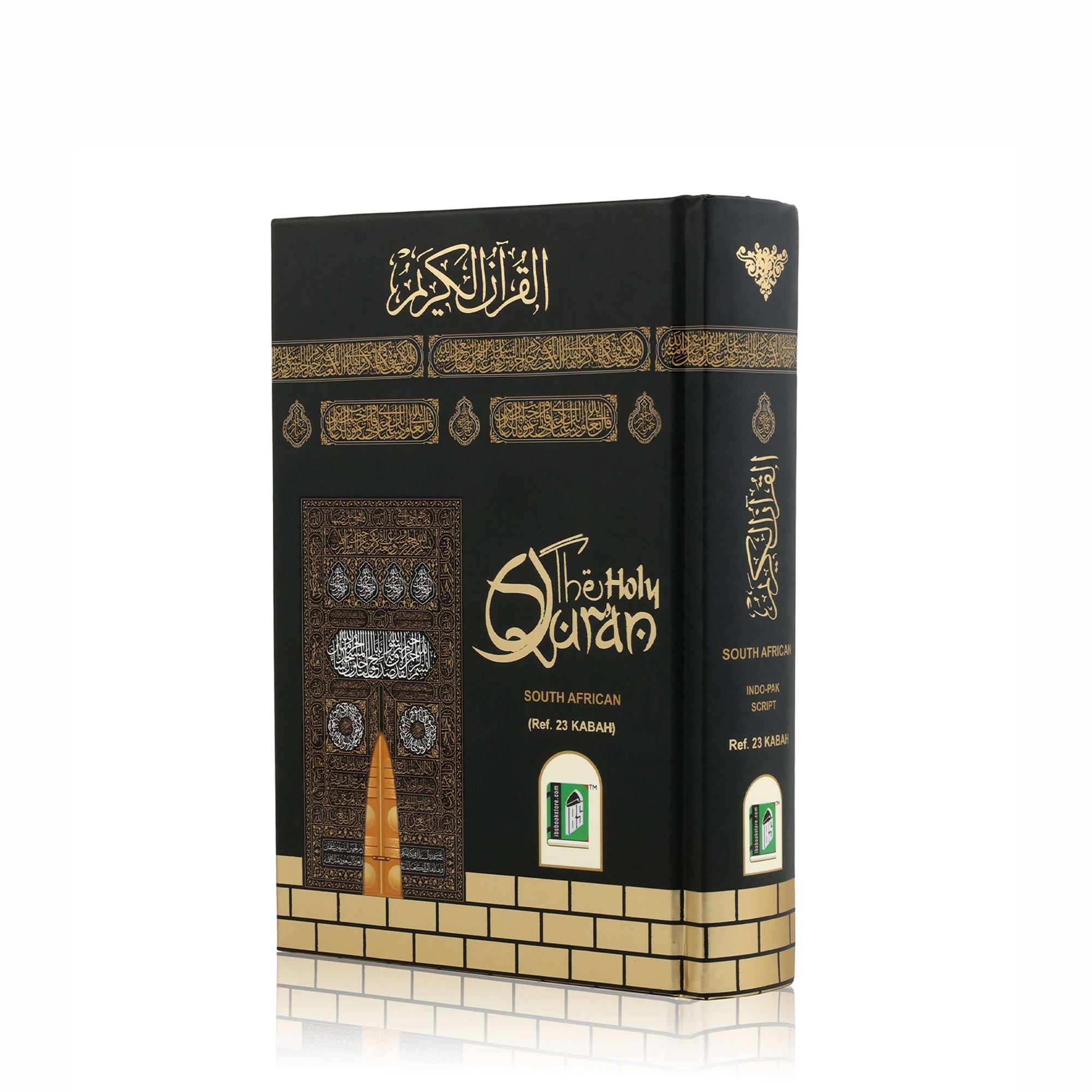 QURAN MAJEED NO. 23 SOUTH AFRICAN (A5 - 20cm x 14 cm) 13 Line A5 Indo/Pak Script