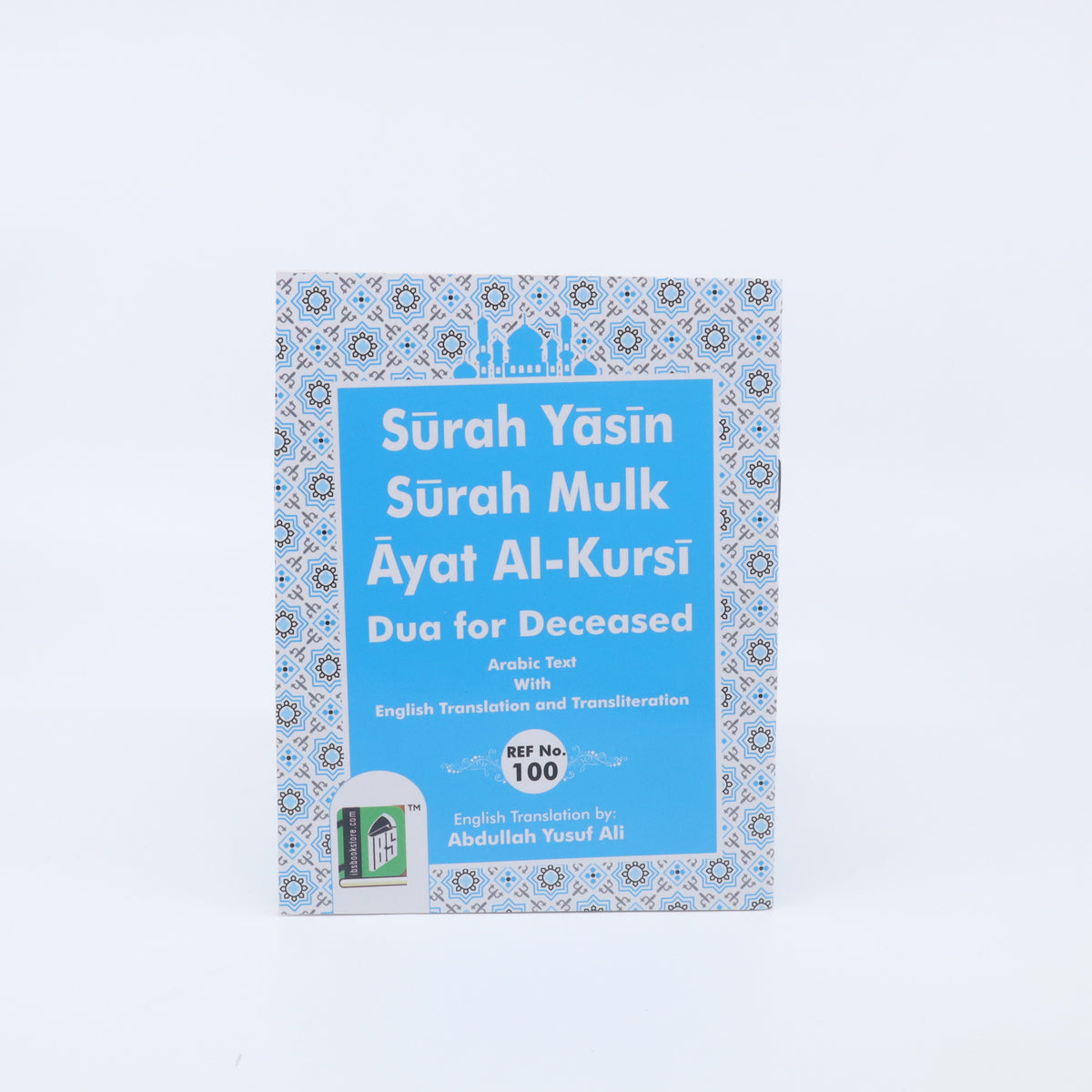 Surah Yaseen & Mulk  No. 100 Translation and Transliteration (14cm x 11cm) (Indo Pak Persian Script)