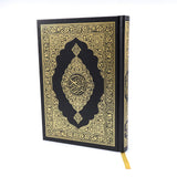 Al Quran 15-Line (Arabic – Indo/Pak Script) 14X20 cm