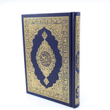 Al Quran 15-Line (Arabic – Indo/Pak Script) 14X20 cm