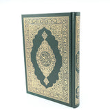 Al Quran 15-Line (Arabic – Indo/Pak Script) 14X20 cm