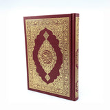 Al Quran 15-Line (Arabic – Indo/Pak Script) 14X20 cm