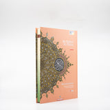 (Maqdis B5) NEW Al-Quran Word by Word Colour Coded Tajweed
