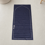 Musafir Travel Companion Plain