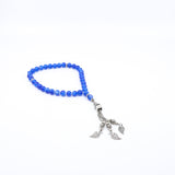 Prayer Beads 33 Tasbih Small Kaaba with Leaf
