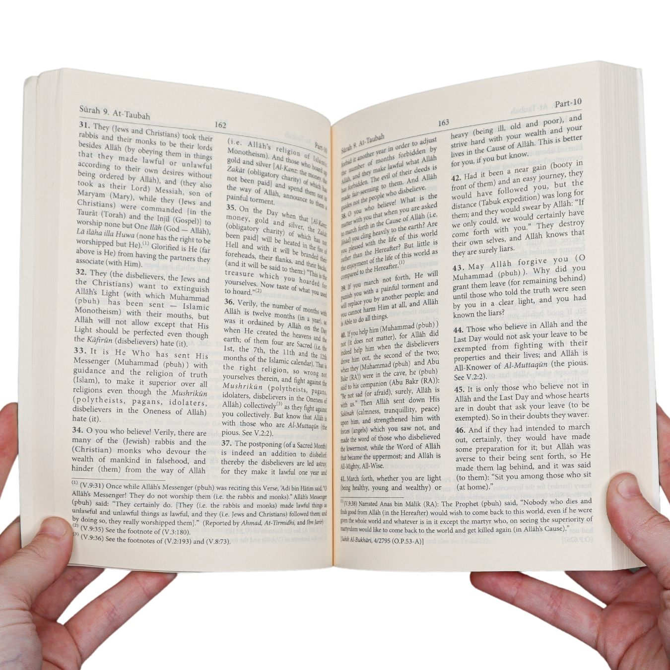 The NOBLE QURAN - English Only A5