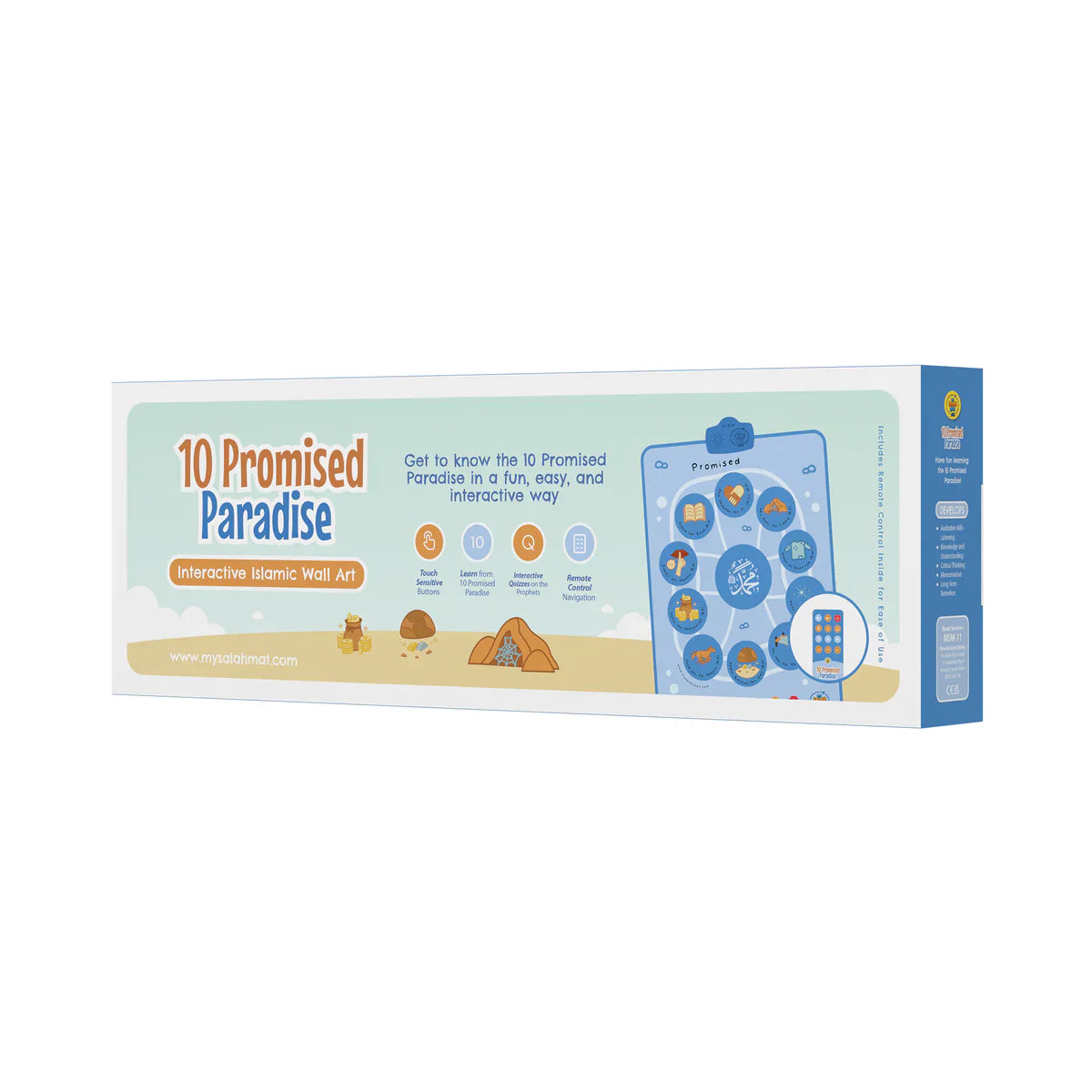 Interactive Islamic Wall Art - 10 Promised Paradise - My Salah Mat