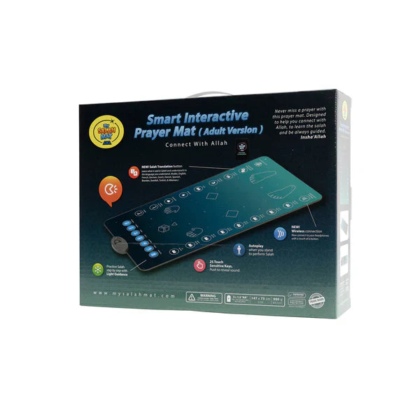 My Salah Mat - New (Adult Version) (New Edition) Educational Interactive Prayer Mat