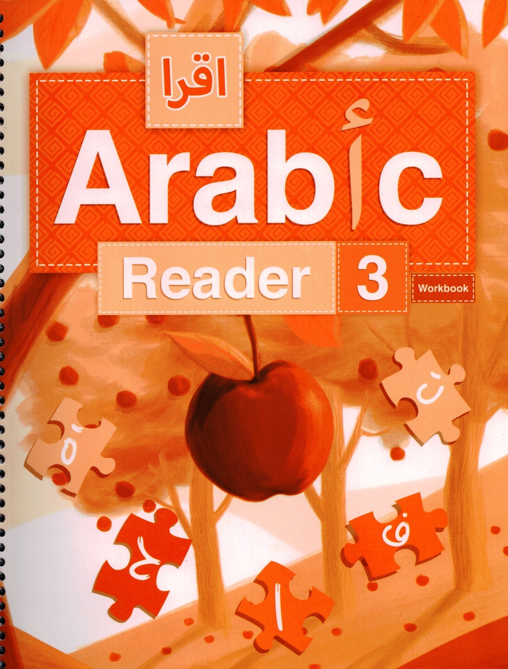 IQRA Arabic Reader Workbook 3