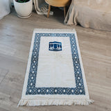 Kaaba Beautiful Pattern Prayer Mat (70x110cm)
