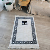 Kaaba Beautiful Pattern Prayer Mat (70x110cm)