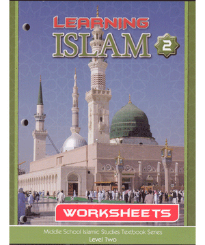 Learning Islam Worksheets Level 2 (Grade 7) -0