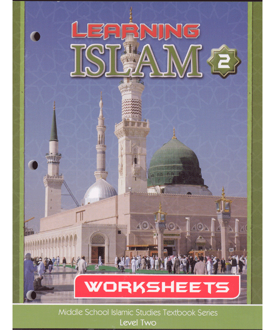 Learning Islam Worksheets Level 2 (Grade 7) -0