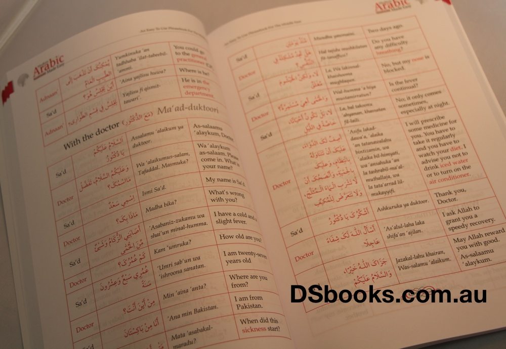 Modern Arabic Made Easy - Darussalam Islamic Bookshop Australia