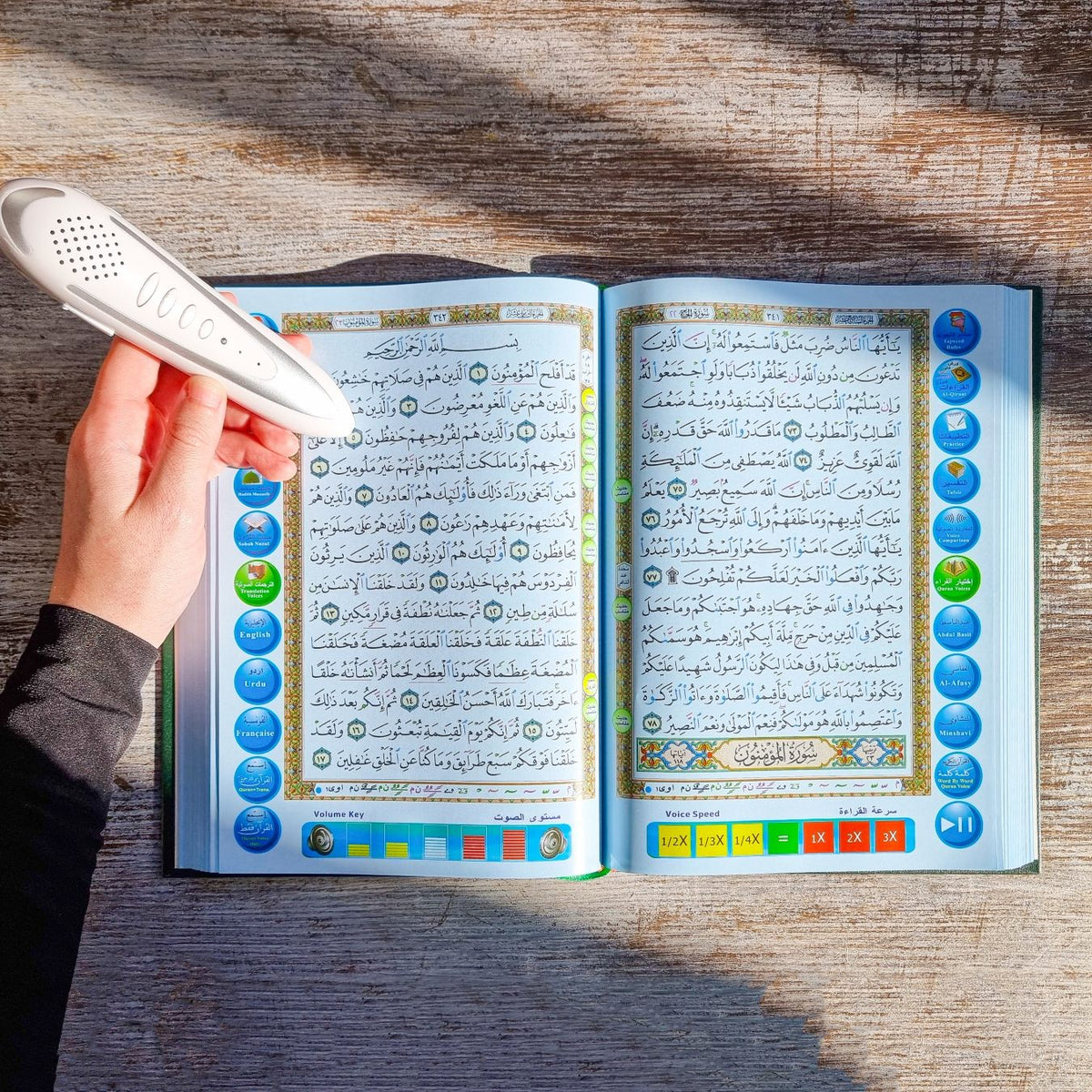Digital Quran Pen Reader 16GB Blue box - Free Postage