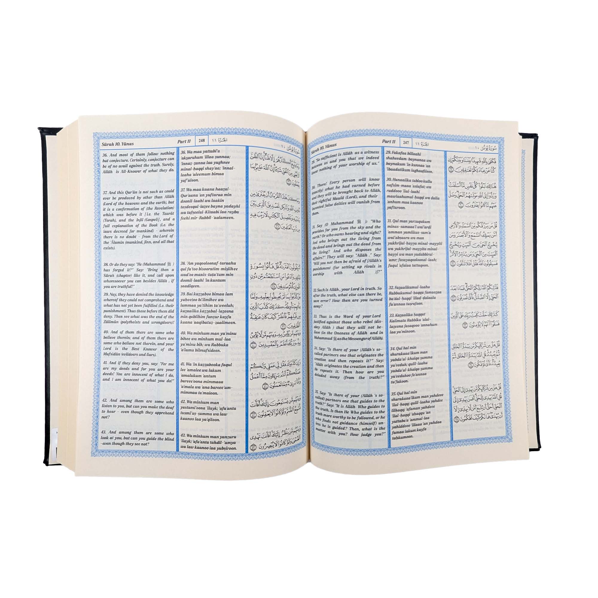 Noble Quran Text, Transliteration and Translation Leather Cover - Pink