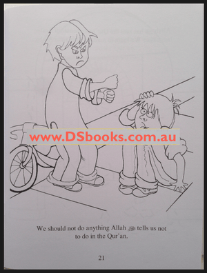 Lets Learn from the Holy Qur'an: An Activity Book for Children-1831