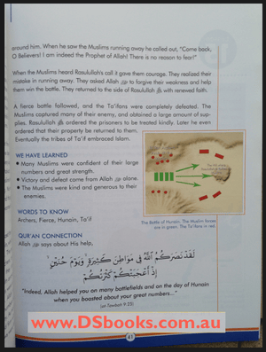 Mercy to Mankind Textbook: Madinah Period - Darussalam Islamic Bookshop Australia