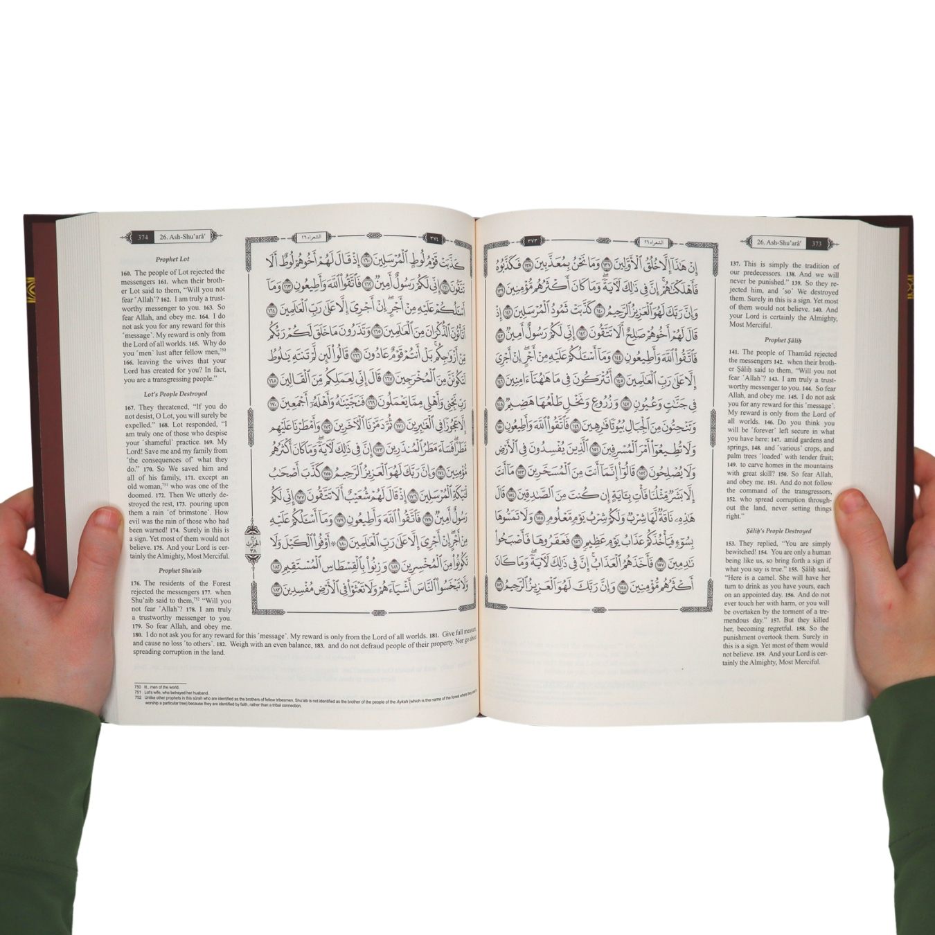 The Clear Quran Hifz Edition 15 Lines Othmani Script