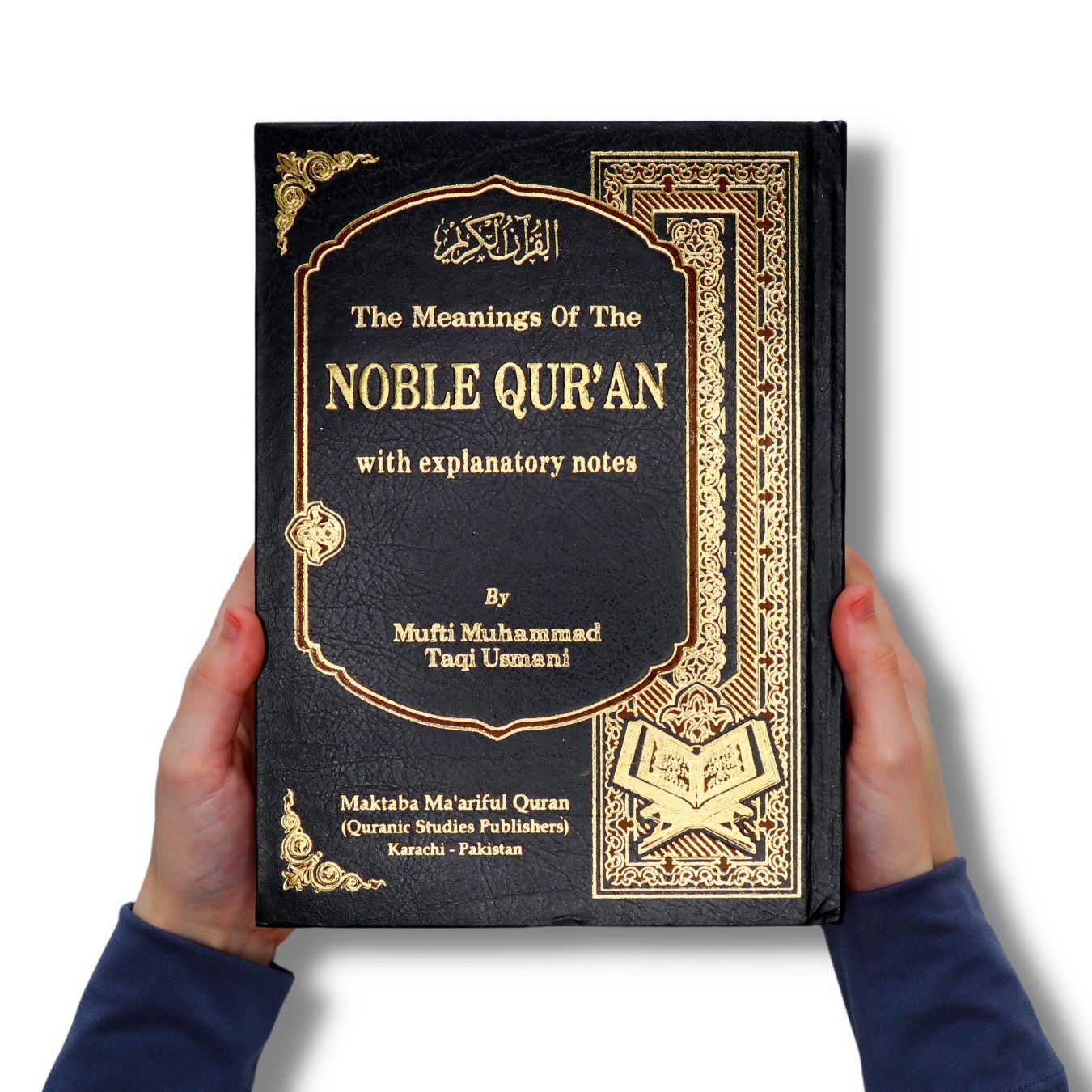 The Noble Quran With Explanatory Notes - Taqi Usmani