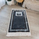 Plush Premium Prayer Mat (77X125cm)