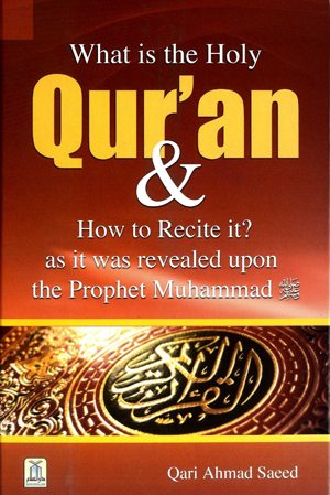 What is the Holy Quran