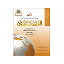 Arabic Curriculum